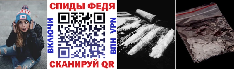 закладки блэк спрут ТОР АМФ 97% Кирово-Чепецк