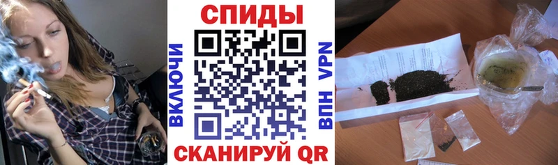 БУТИРАТ 1.4BDO  Кирово-Чепецк 