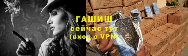 дмт Остров