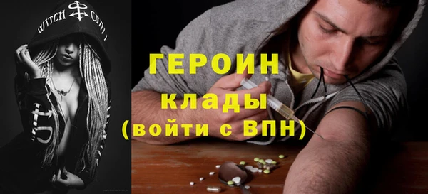амф Пересвет