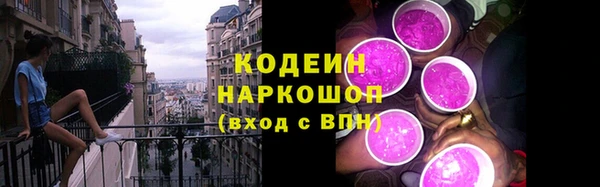 дмт Остров