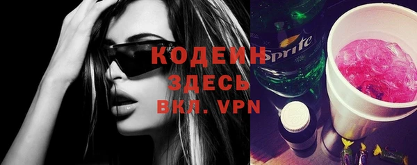 MDMA Переславль-Залесский