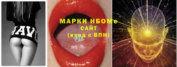 прущая мука Пестово