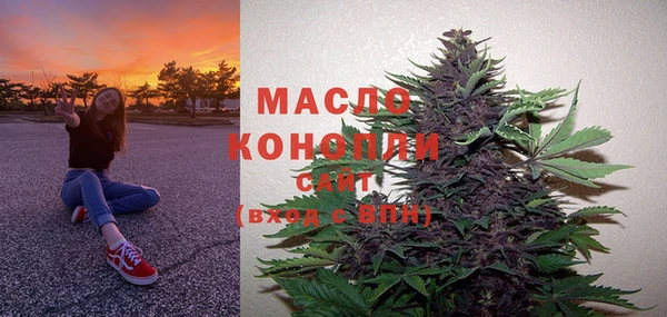 MDMA Переславль-Залесский