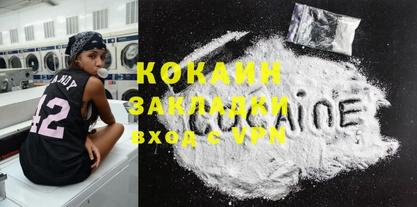 дмт Остров