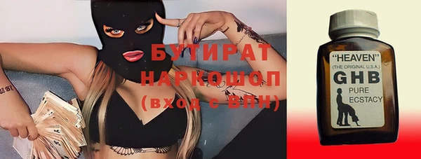 амф Пересвет