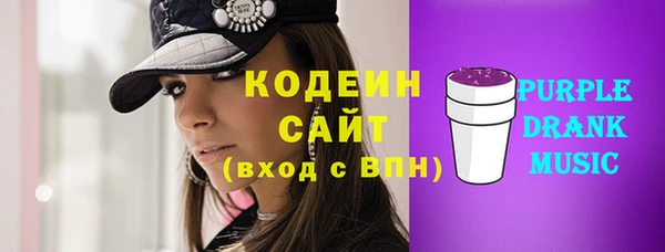 прущая мука Пестово