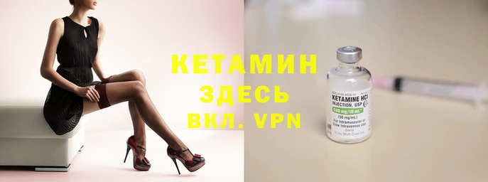 дмт Остров