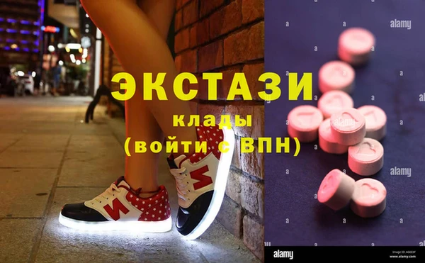 дмт Остров