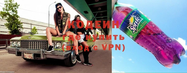 MDMA Переславль-Залесский