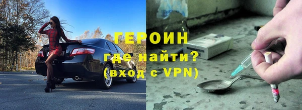 дмт Остров