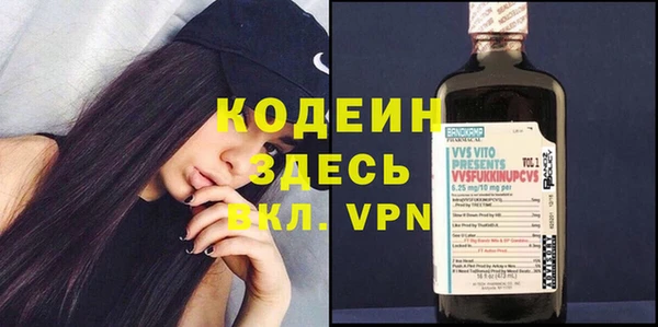 MDMA Переславль-Залесский