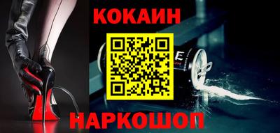 каннабис Берёзовский