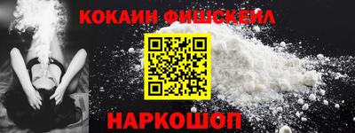 каннабис Берёзовский