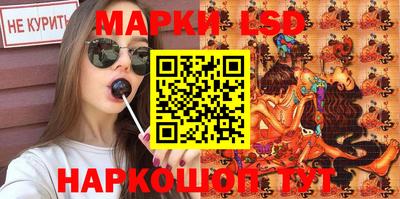 каннабис Берёзовский