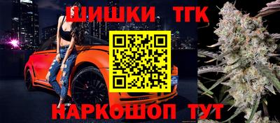MESCALINE Беслан