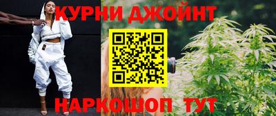 MESCALINE Беслан
