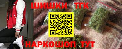 метадон Бийск