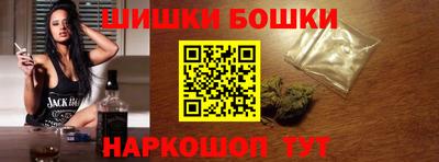 метадон Бийск