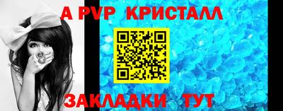 каннабис Берёзовский