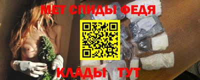 каннабис Берёзовский