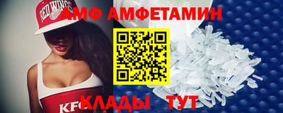 MESCALINE Беслан
