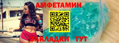 каннабис Берёзовский