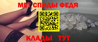 каннабис Берёзовский