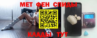 каннабис Берёзовский
