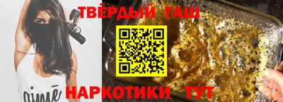 метадон Бийск