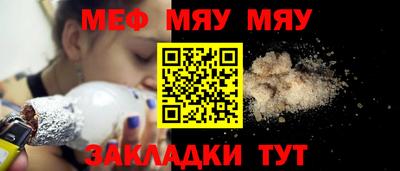 каннабис Берёзовский