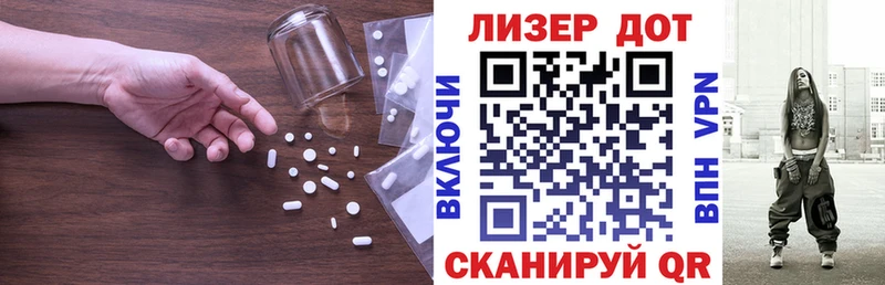 ЛСД экстази ecstasy  Кирово-Чепецк 