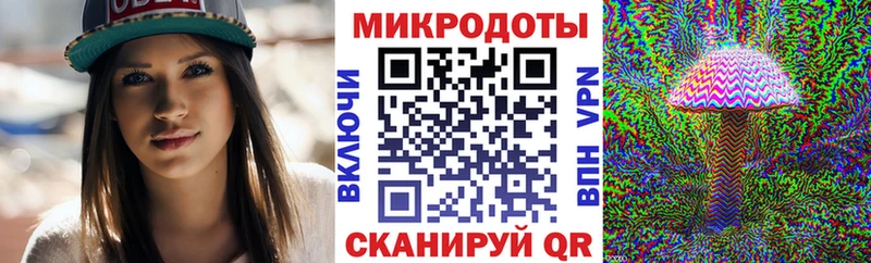 Галлюциногенные грибы Cubensis  darknet как зайти  Кирово-Чепецк 